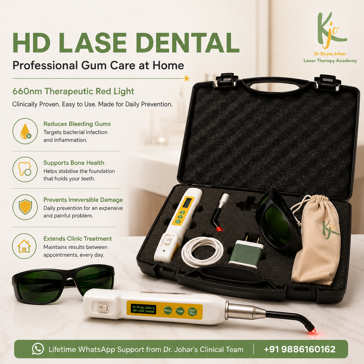 HD Lase Dental